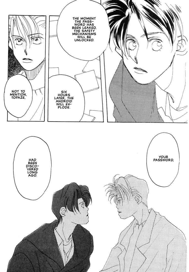 Page 14 Chapter 5 Itsuka Sukida to Itte