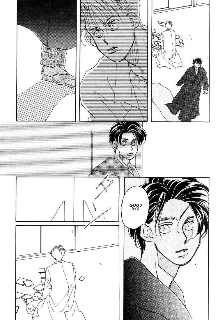 Page 19 Chapter 5 Itsuka Sukida to Itte