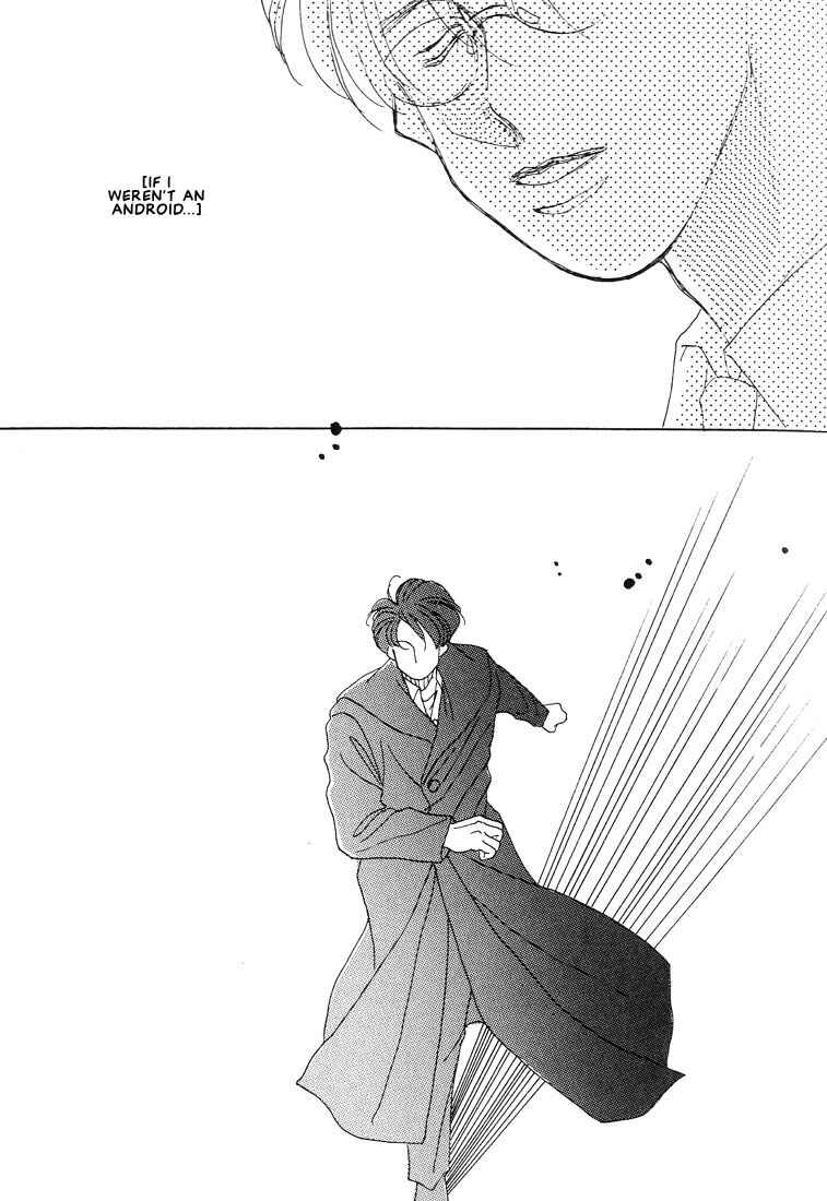 Page 21 Chapter 5 Itsuka Sukida to Itte