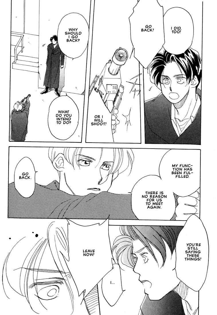 Page 26 Chapter 5 Itsuka Sukida to Itte