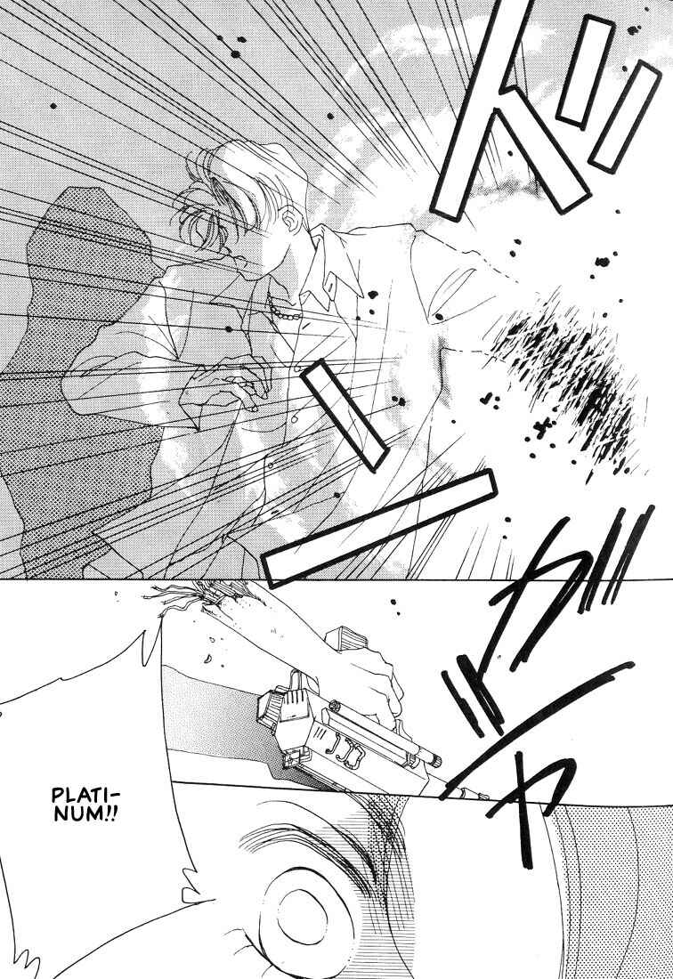Page 27 Chapter 5 Itsuka Sukida to Itte