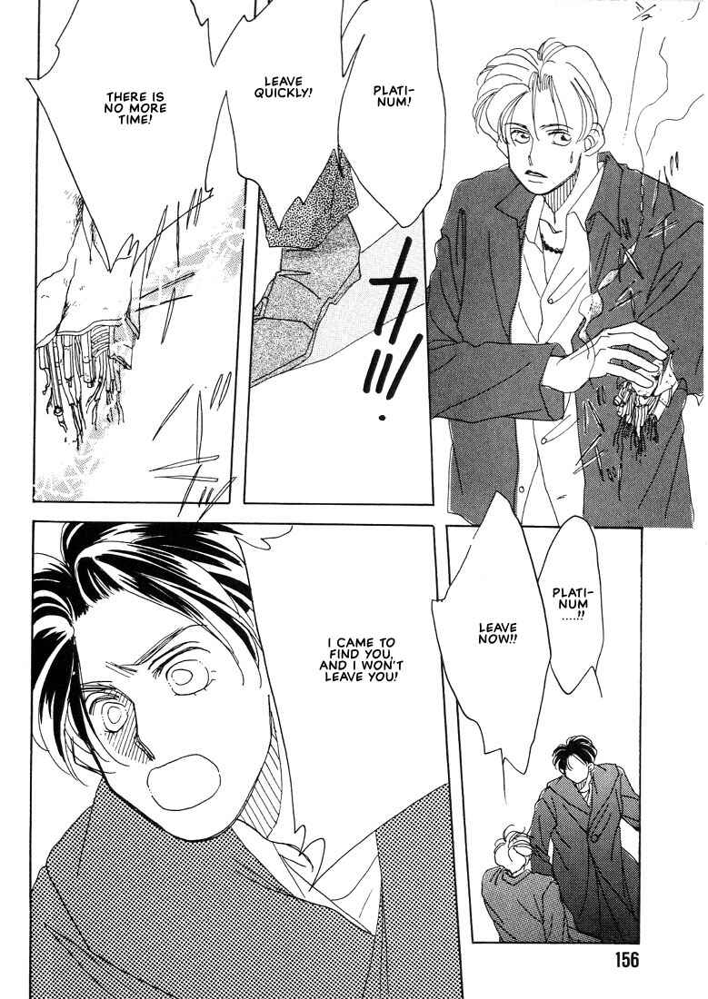 Page 28 Chapter 5 Itsuka Sukida to Itte