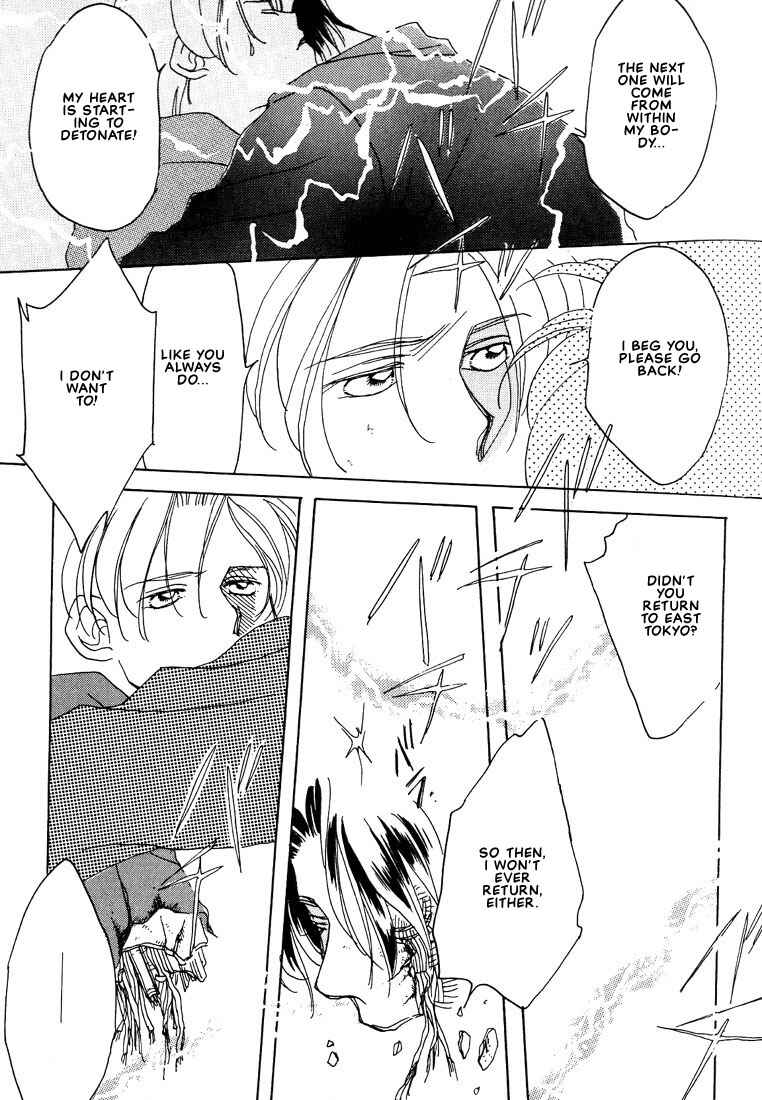 Page 31 Chapter 5 Itsuka Sukida to Itte