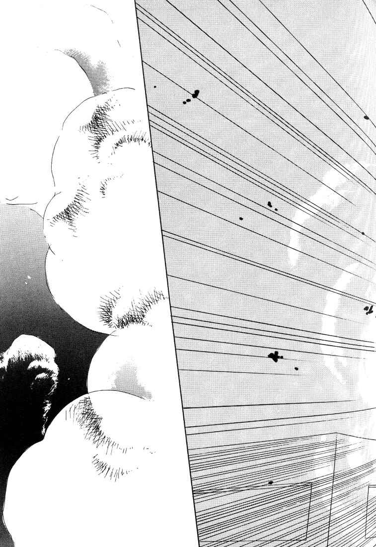 Page 37 Chapter 5 Itsuka Sukida to Itte