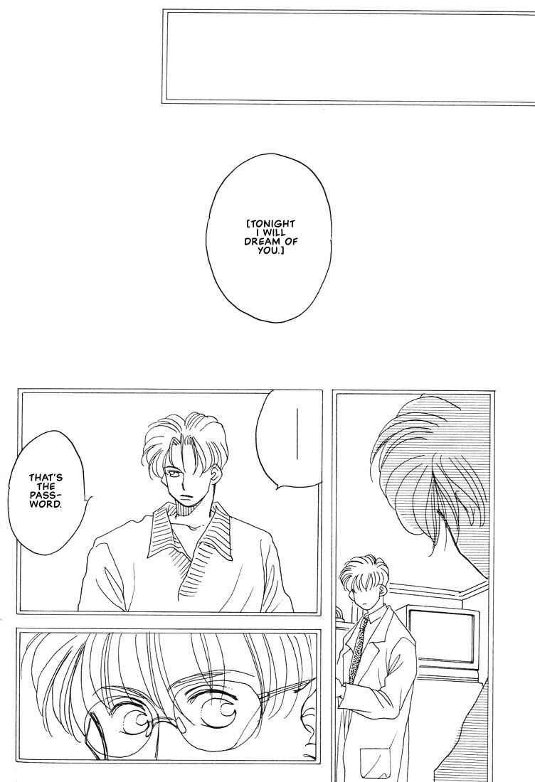 Page 40 Chapter 5 Itsuka Sukida to Itte