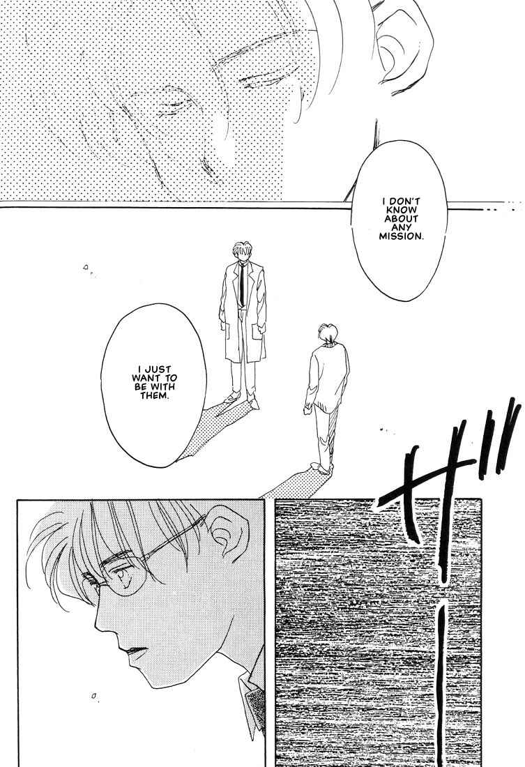 Page 42 Chapter 5 Itsuka Sukida to Itte