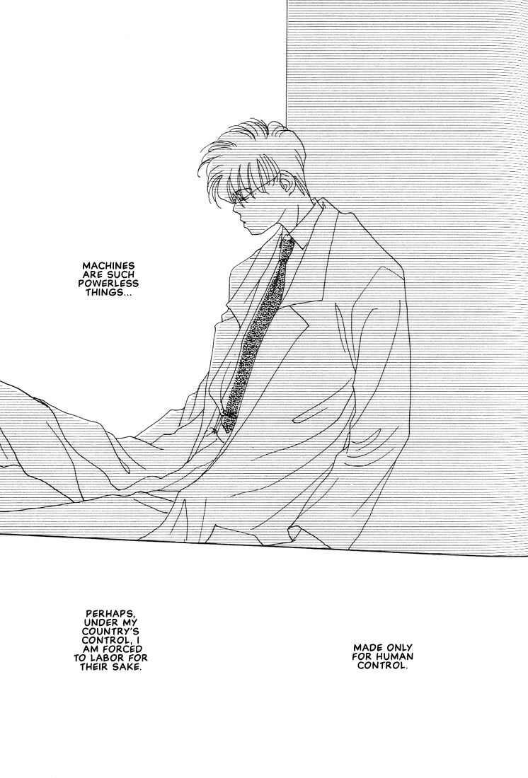 Page 43 Chapter 5 Itsuka Sukida to Itte