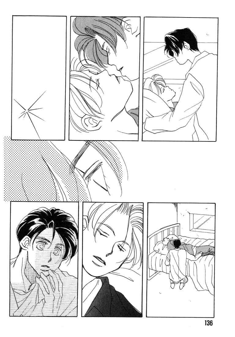 Page 8 Chapter 5 Itsuka Sukida to Itte