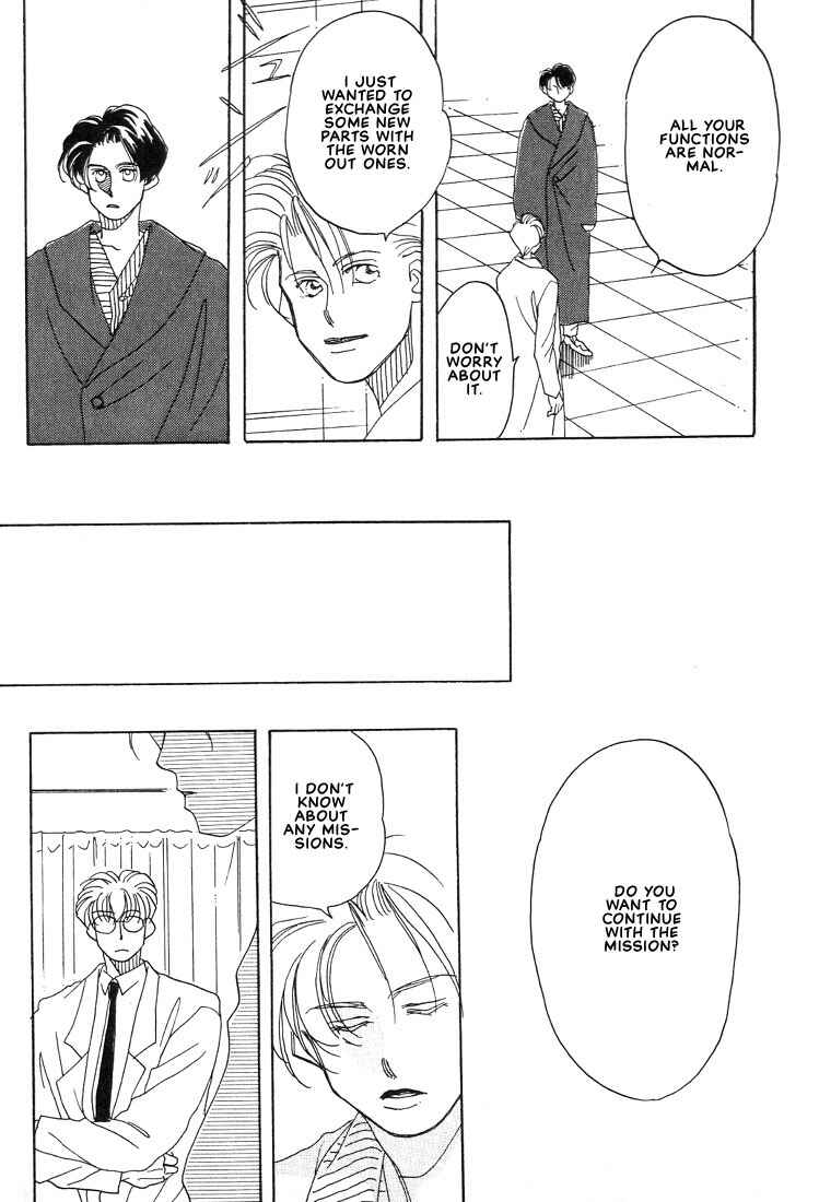 Page 12 Chapter 3 Itsuka Sukida to Itte