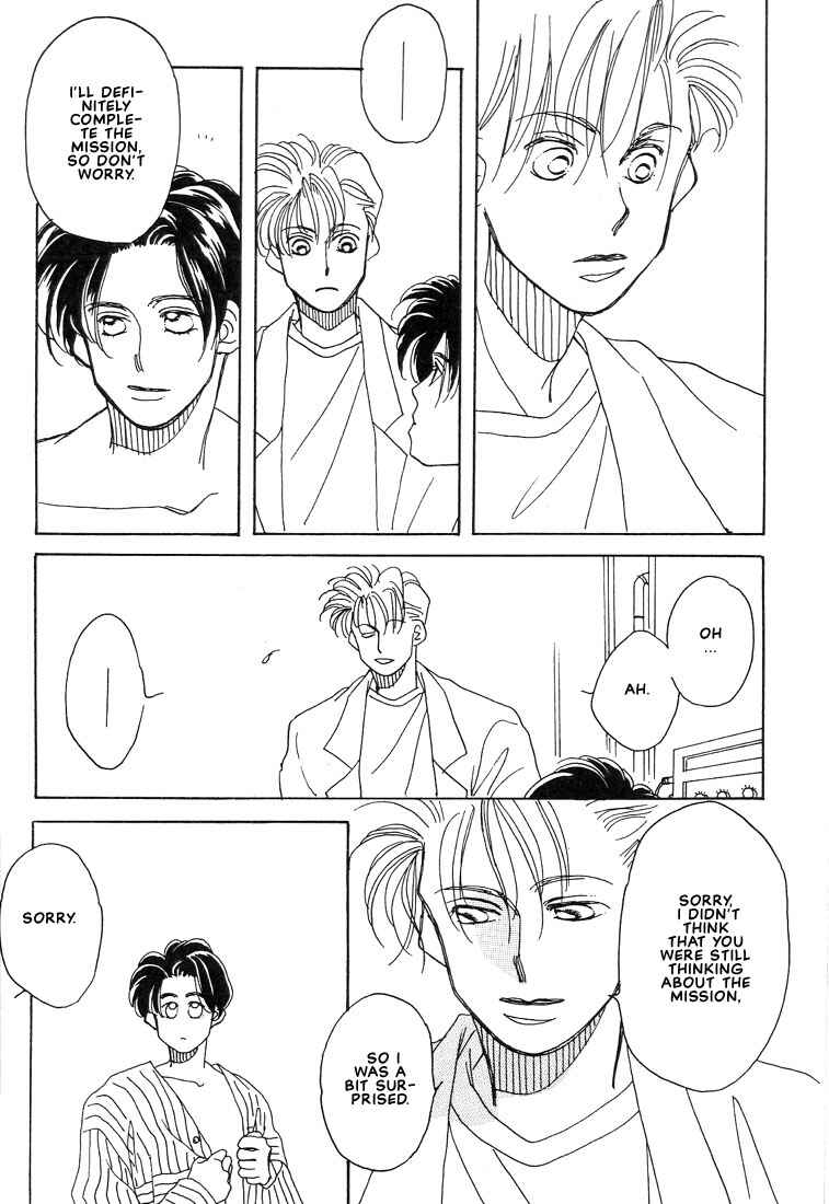 Page 20 Chapter 3 Itsuka Sukida to Itte