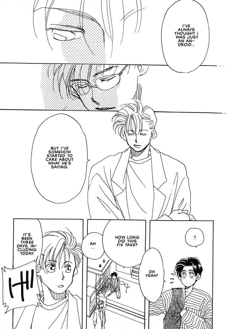 Page 21 Chapter 3 Itsuka Sukida to Itte
