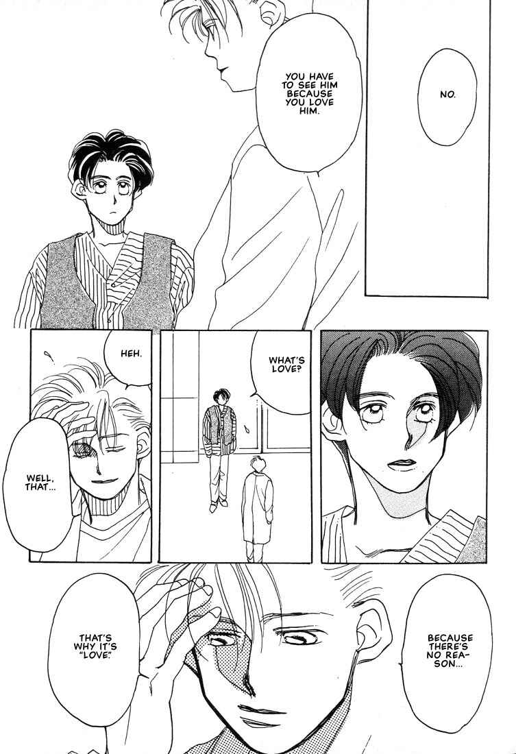 Page 23 Chapter 3 Itsuka Sukida to Itte