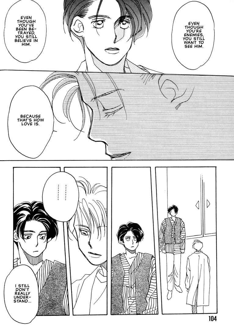 Page 24 Chapter 3 Itsuka Sukida to Itte