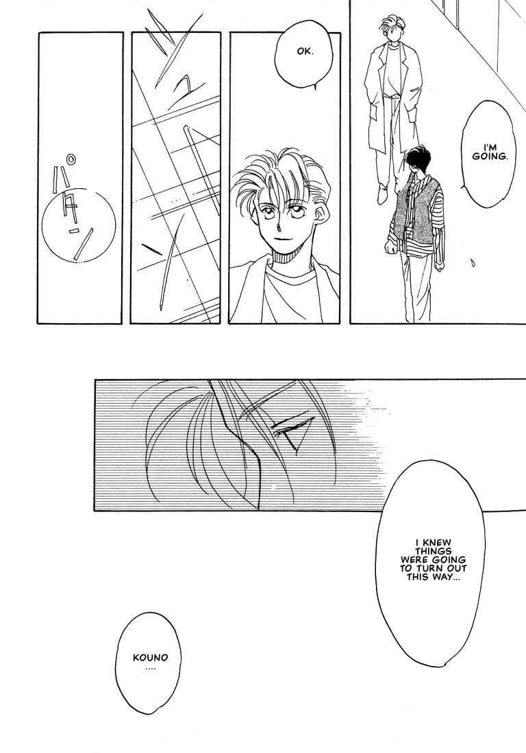 Page 25 Chapter 3 Itsuka Sukida to Itte