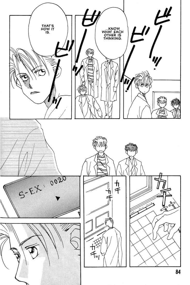 Page 4 Chapter 3 Itsuka Sukida to Itte