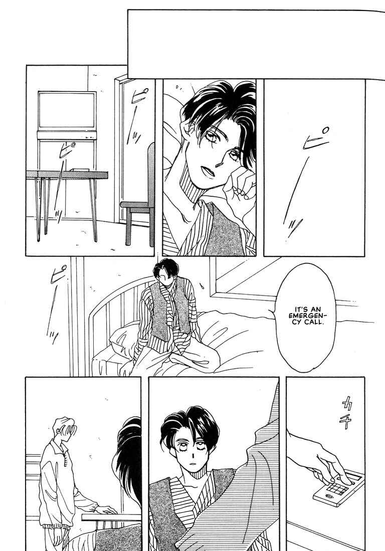 Page 5 Chapter 3 Itsuka Sukida to Itte