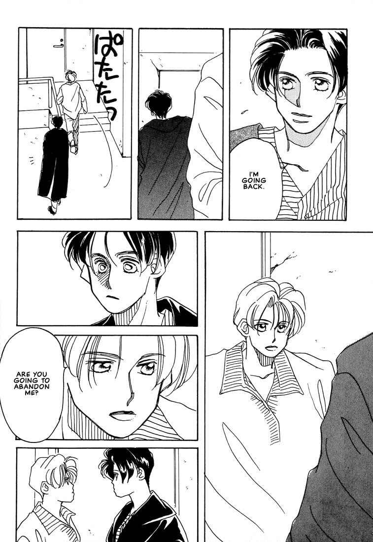 Page 6 Chapter 3 Itsuka Sukida to Itte