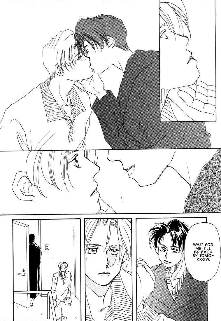 Page 7 Chapter 3 Itsuka Sukida to Itte