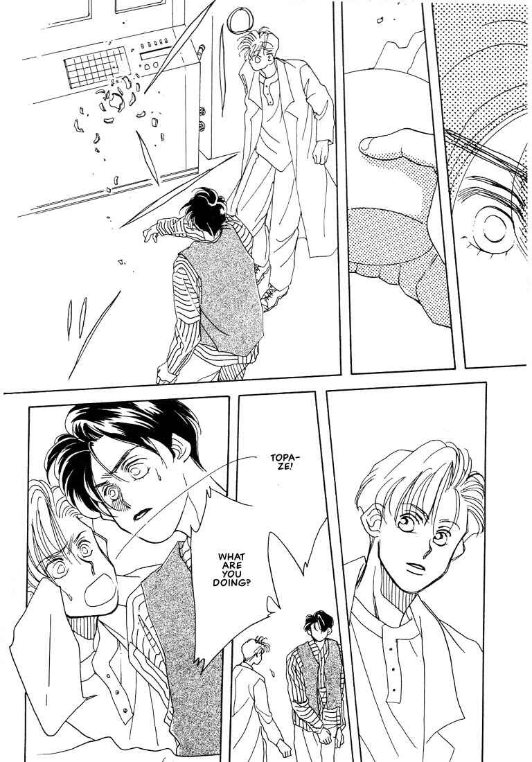 Page 20 Chapter 4 Itsuka Sukida to Itte
