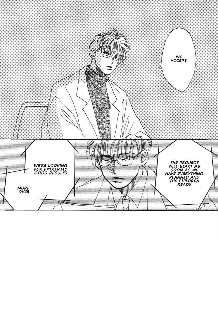 Page 11 Chapter 0 Itsuka Sukida to Itte