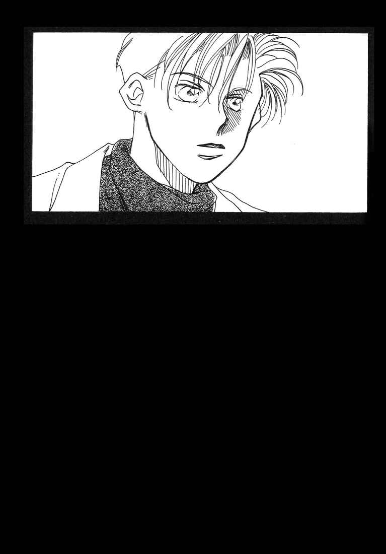 Page 12 Chapter 0 Itsuka Sukida to Itte