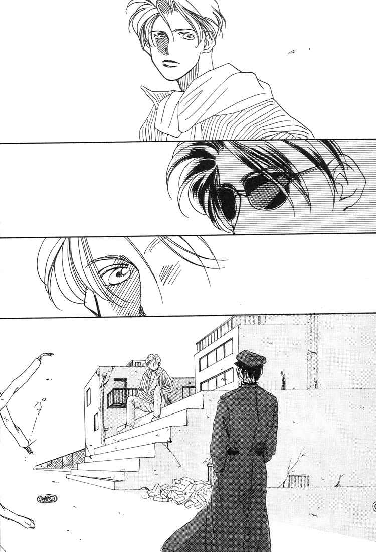 Page 15 Chapter 0 Itsuka Sukida to Itte