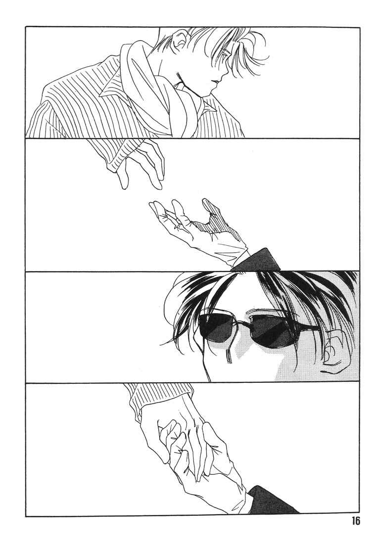 Page 17 Chapter 0 Itsuka Sukida to Itte