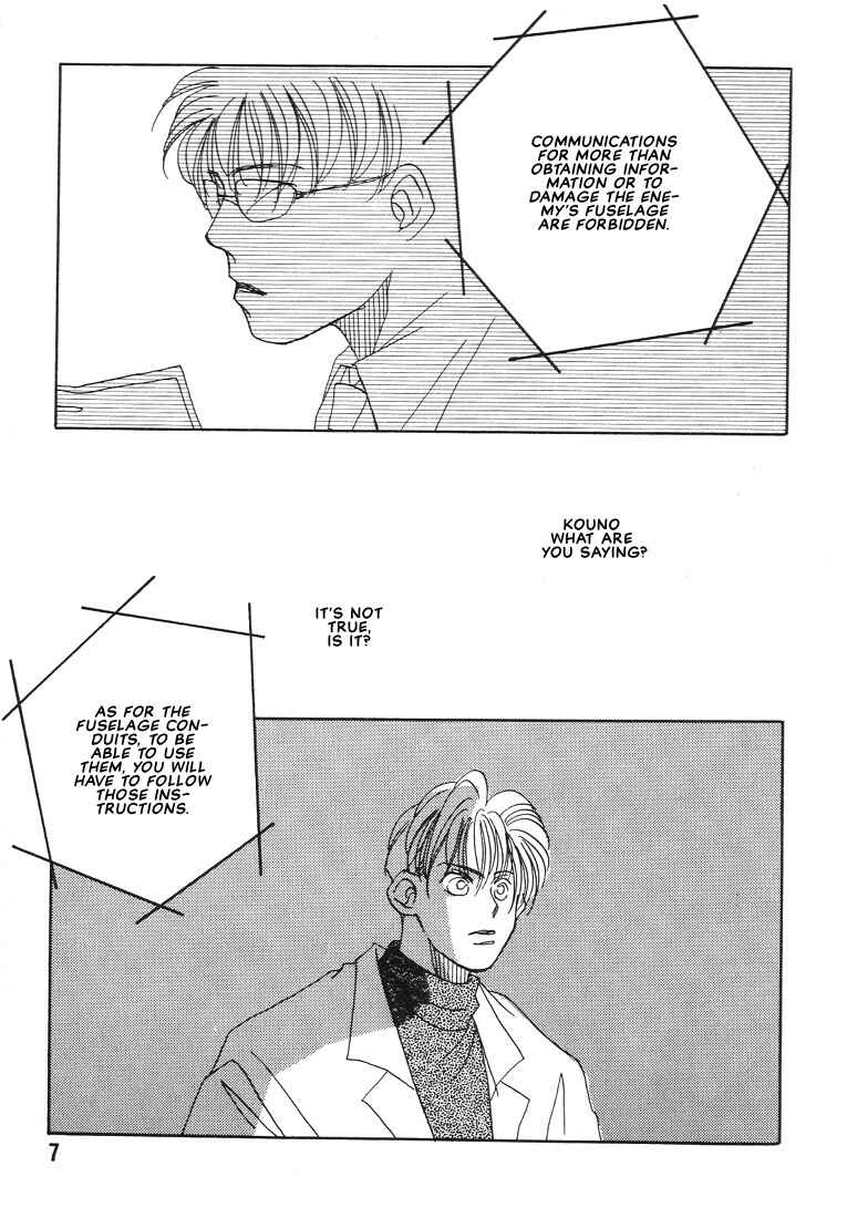Page 8 Chapter 0 Itsuka Sukida to Itte