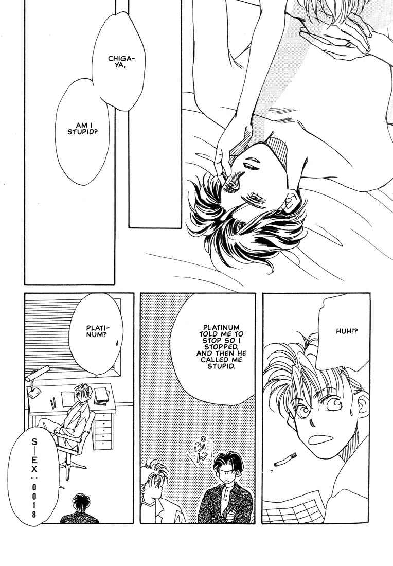 Page 13 Chapter 2 Itsuka Sukida to Itte