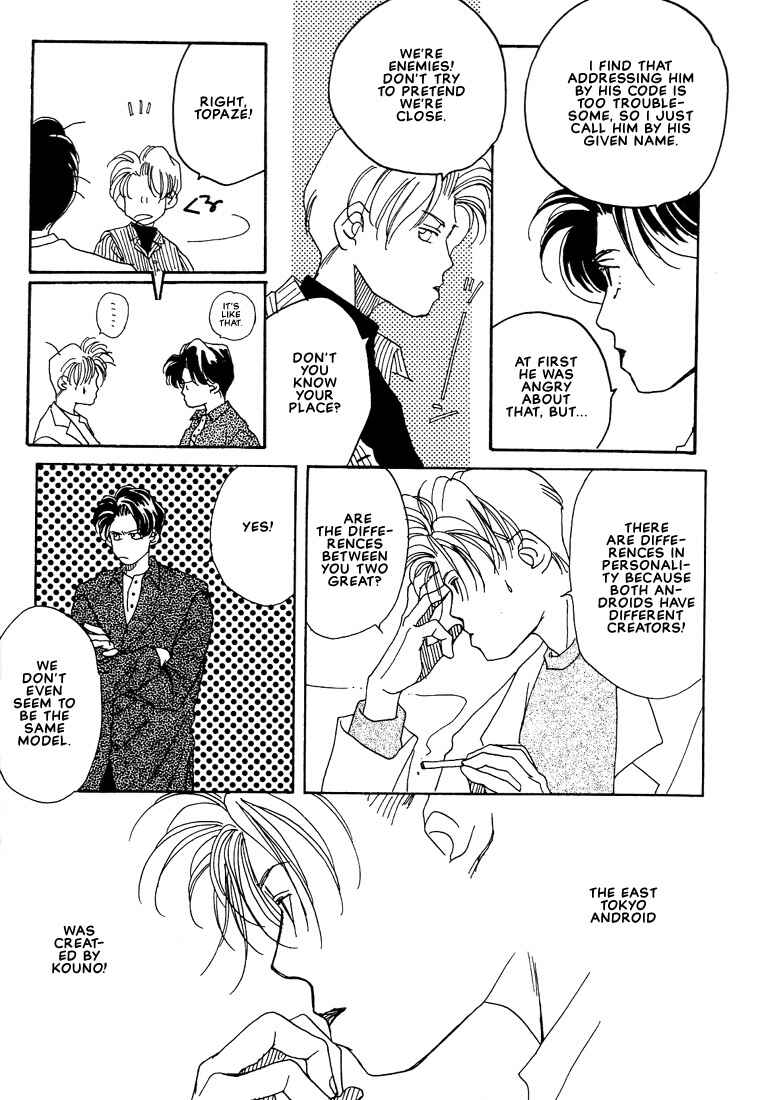 Page 14 Chapter 2 Itsuka Sukida to Itte