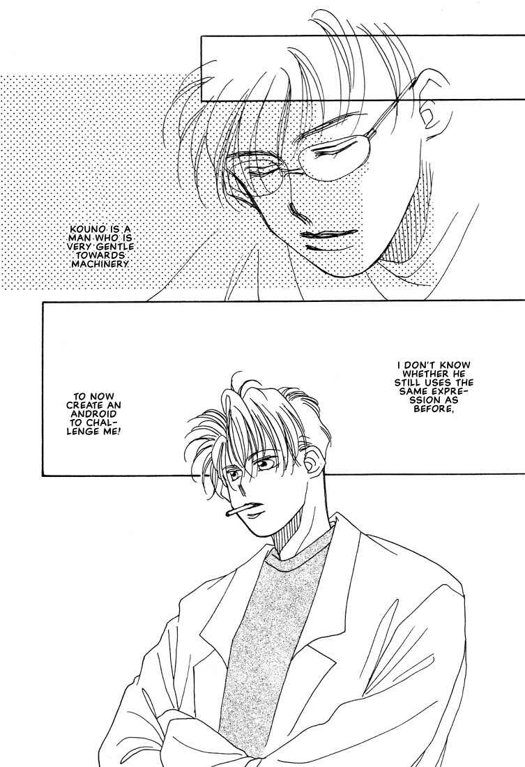 Page 16 Chapter 2 Itsuka Sukida to Itte