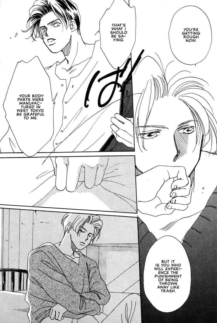 Page 2 Chapter 2 Itsuka Sukida to Itte
