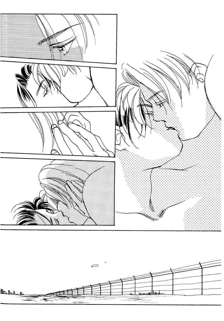 Page 20 Chapter 2 Itsuka Sukida to Itte