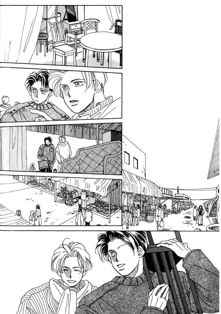 Page 24 Chapter 2 Itsuka Sukida to Itte