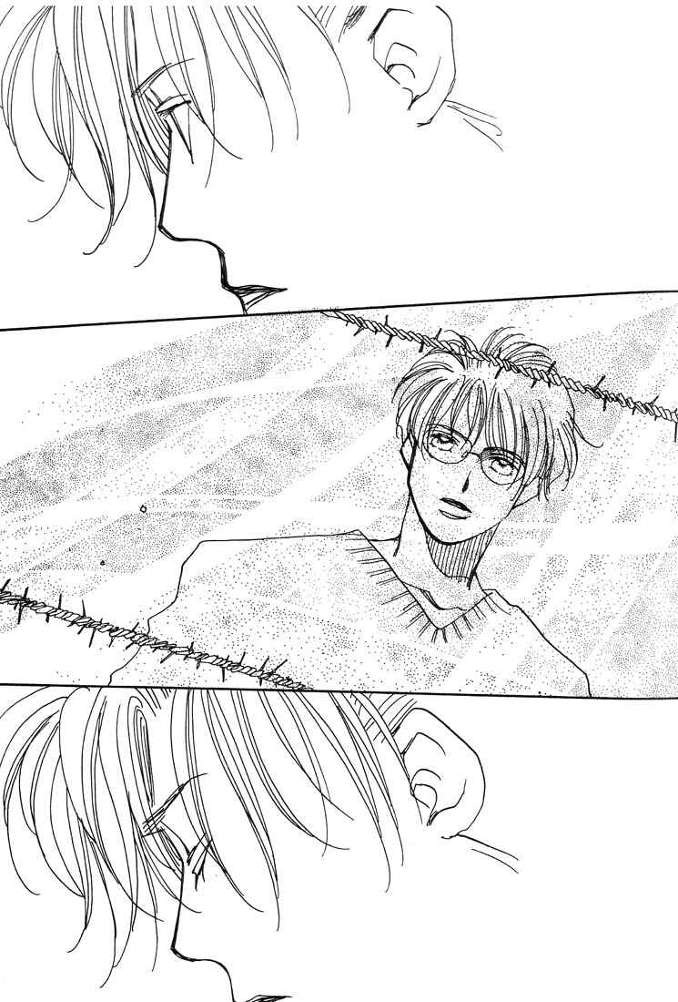 Page 33 Chapter 2 Itsuka Sukida to Itte