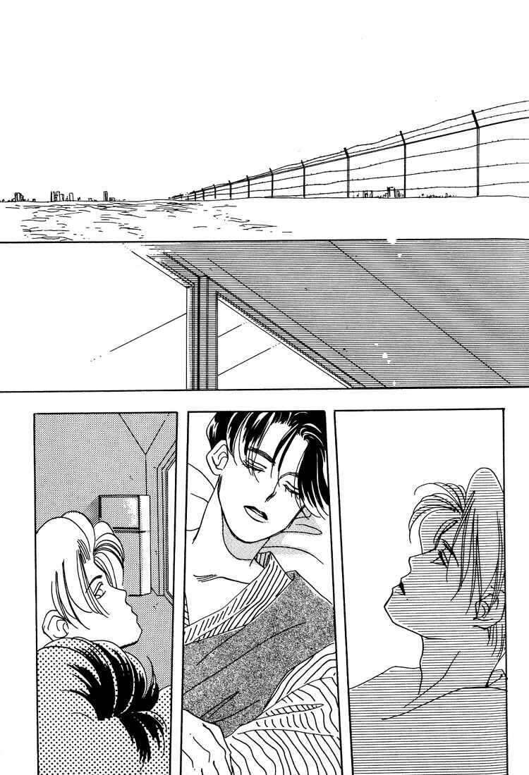 Page 39 Chapter 2 Itsuka Sukida to Itte