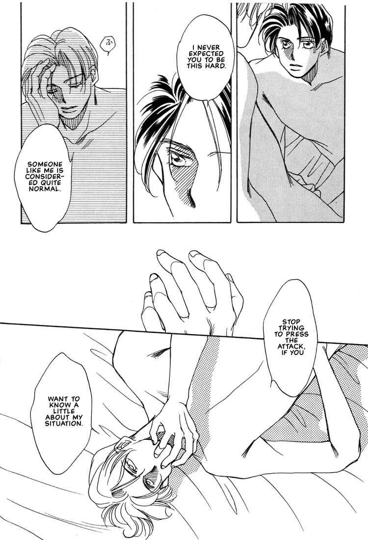 Page 4 Chapter 2 Itsuka Sukida to Itte