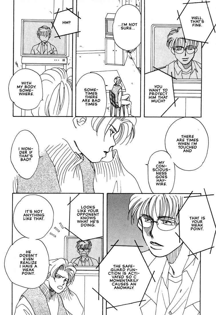 Page 8 Chapter 2 Itsuka Sukida to Itte