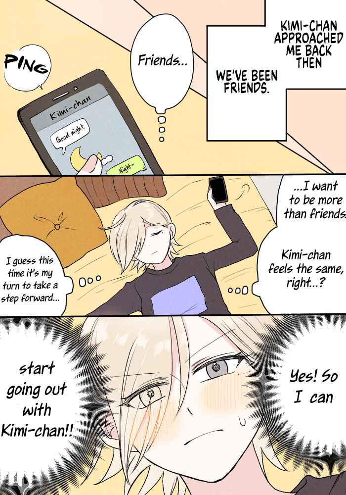 Page 2 Chapter 9 Kouiu Kankei ga Sugoku Suki