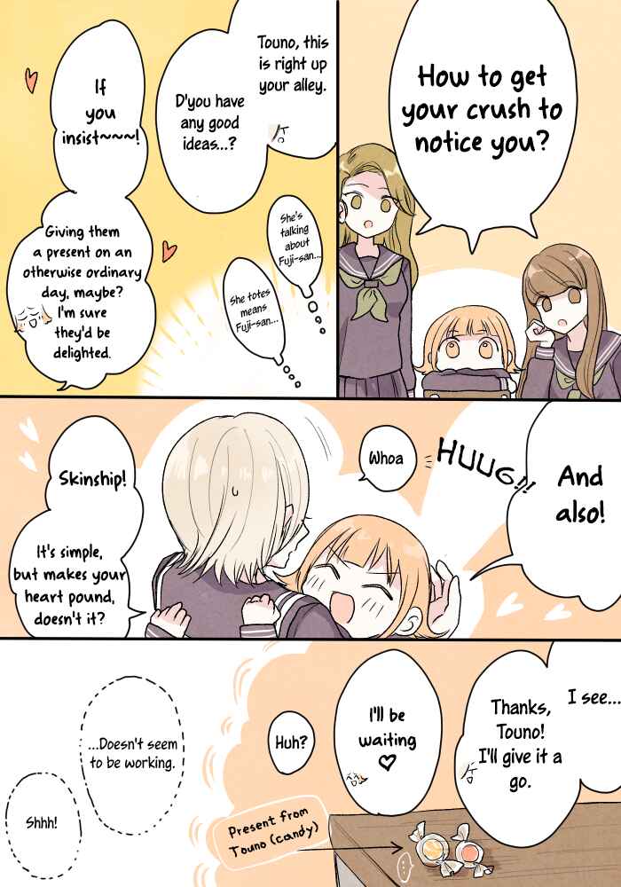 Page 3 Chapter 9 Kouiu Kankei ga Sugoku Suki