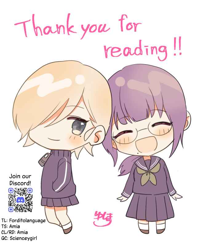 Page 3 Chapter 8.5 Kouiu Kankei ga Sugoku Suki