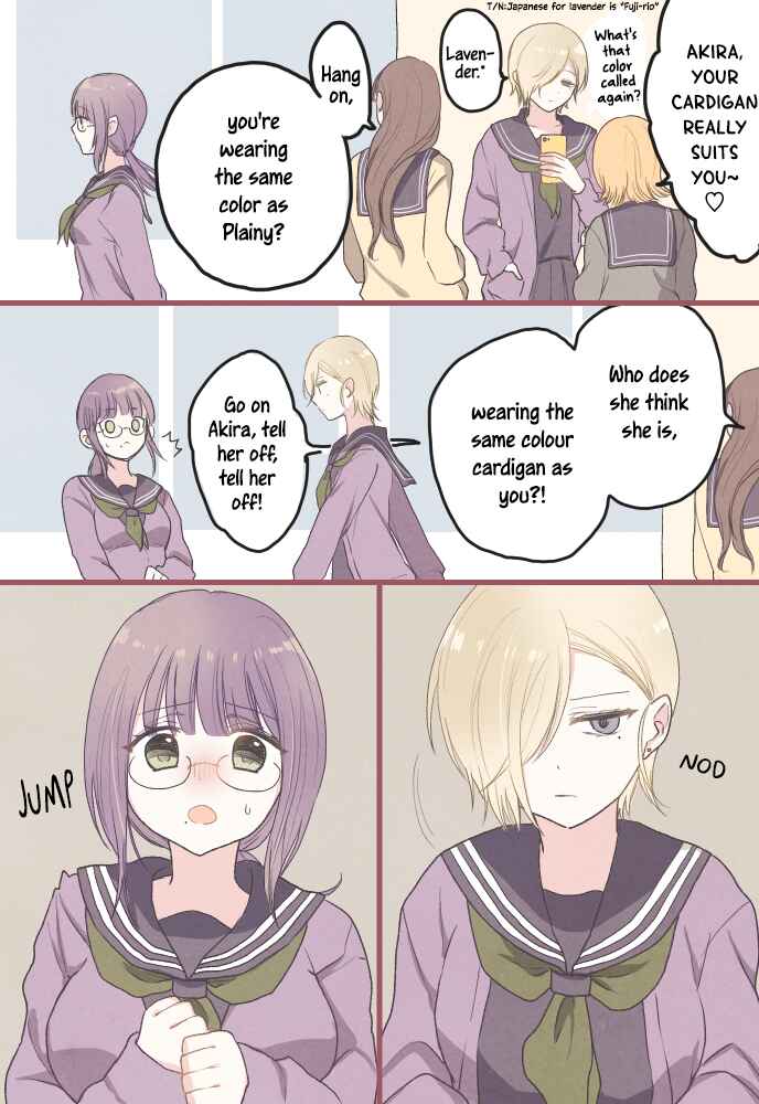 Page 1 Chapter 4 Kouiu Kankei ga Sugoku Suki