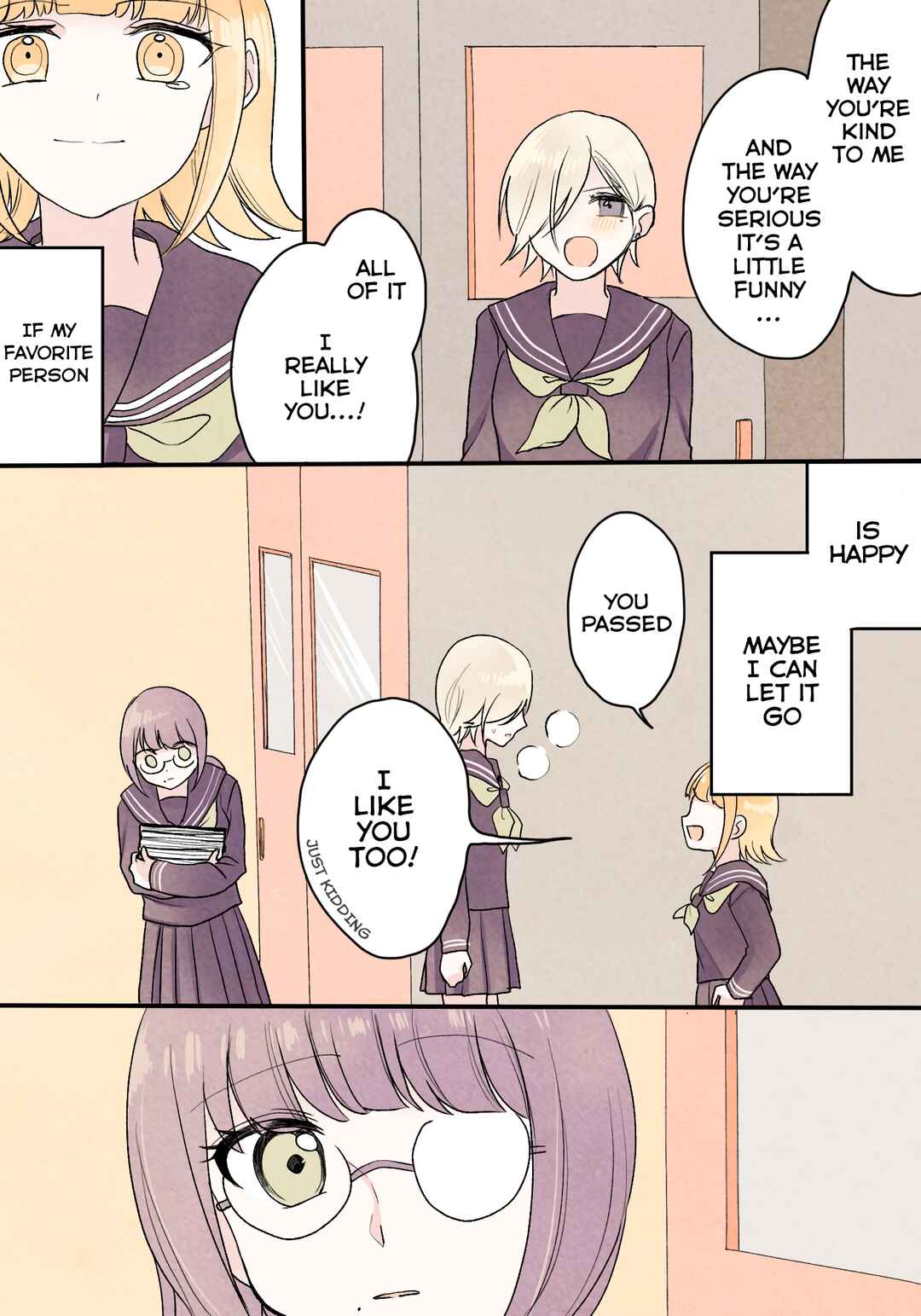 Page 2 Chapter 15 Kouiu Kankei ga Sugoku Suki