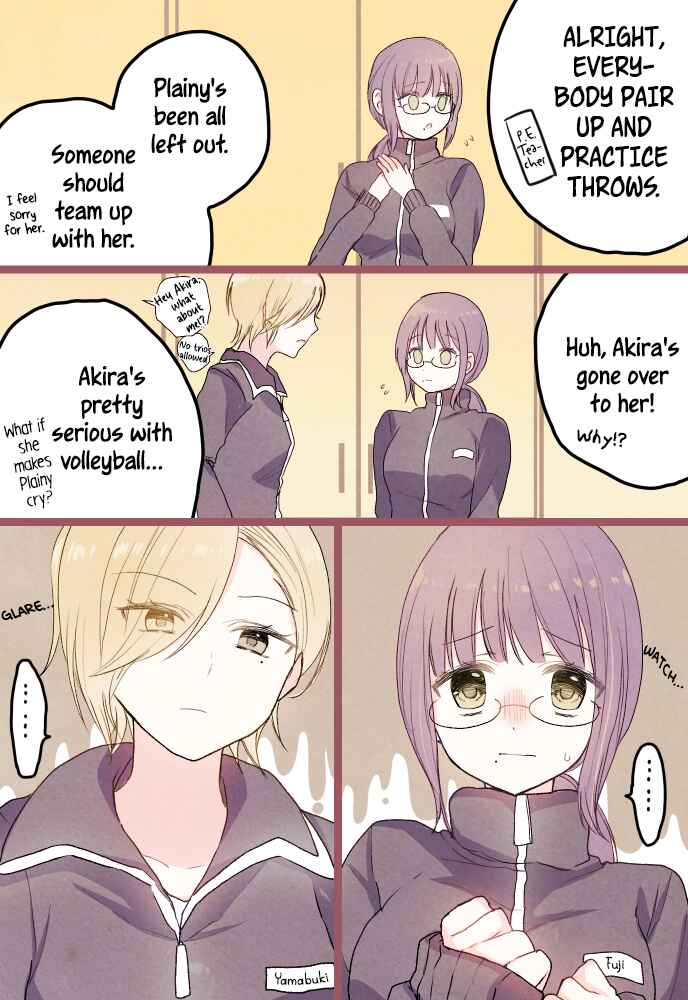 Page 1 Chapter 2 Kouiu Kankei ga Sugoku Suki