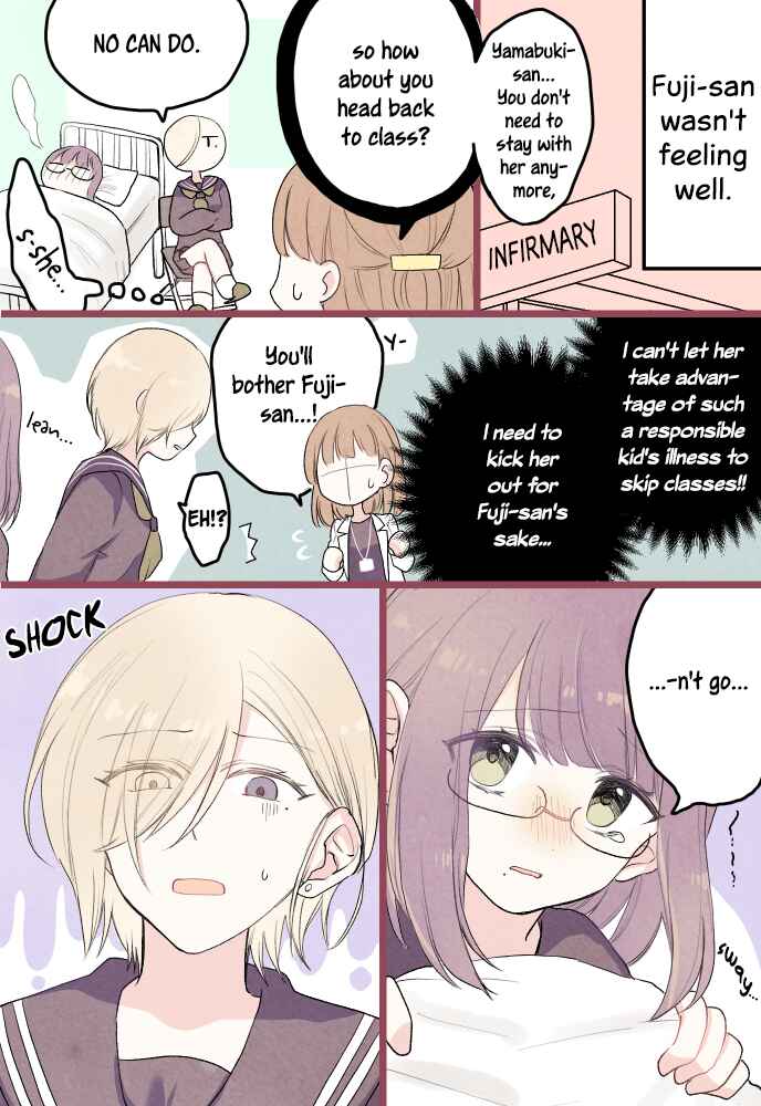 Page 1 Chapter 5 Kouiu Kankei ga Sugoku Suki