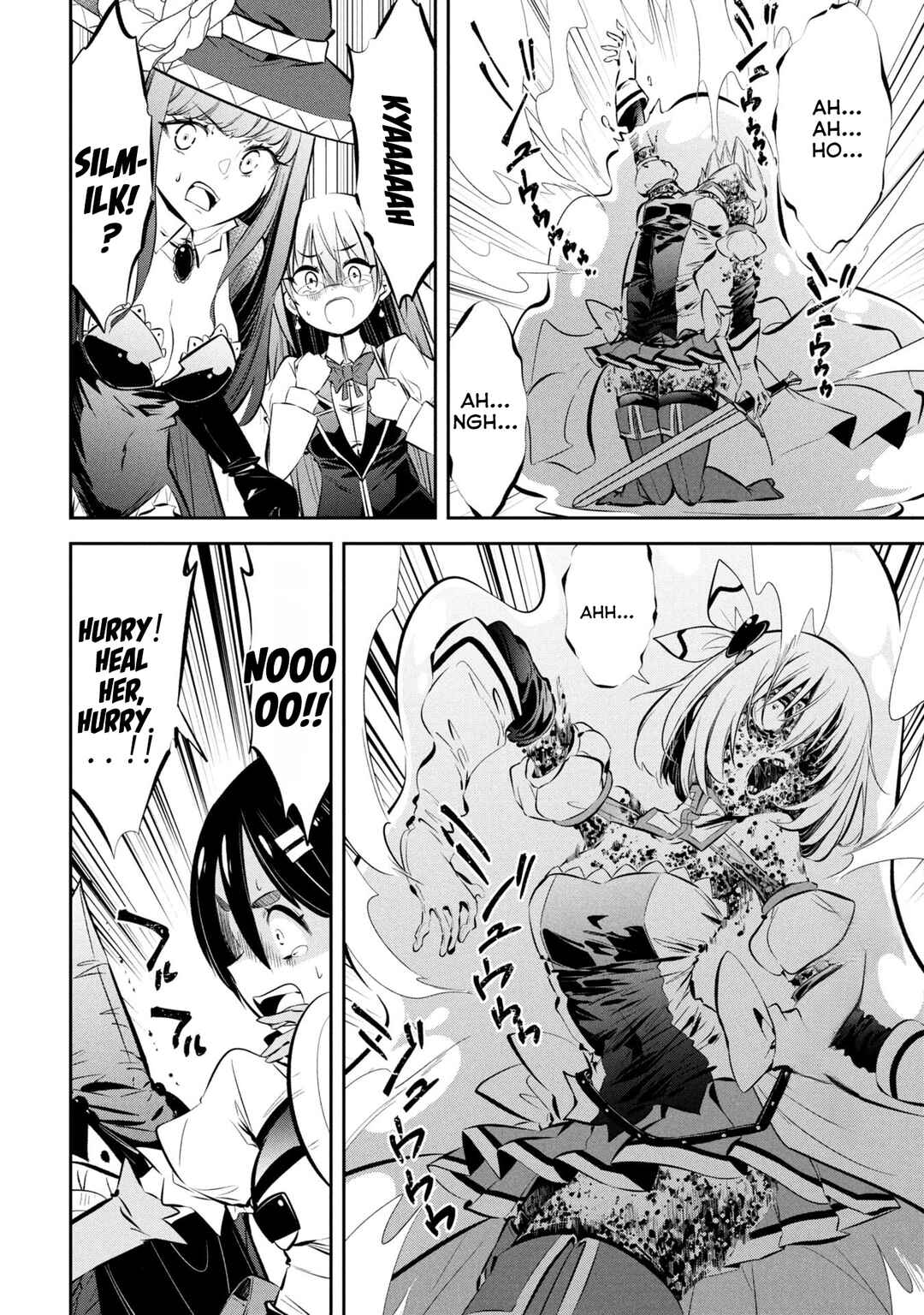 Page 12 Chapter 18 Mou Yamete Kaifuku Shinaide Kenja-sama!