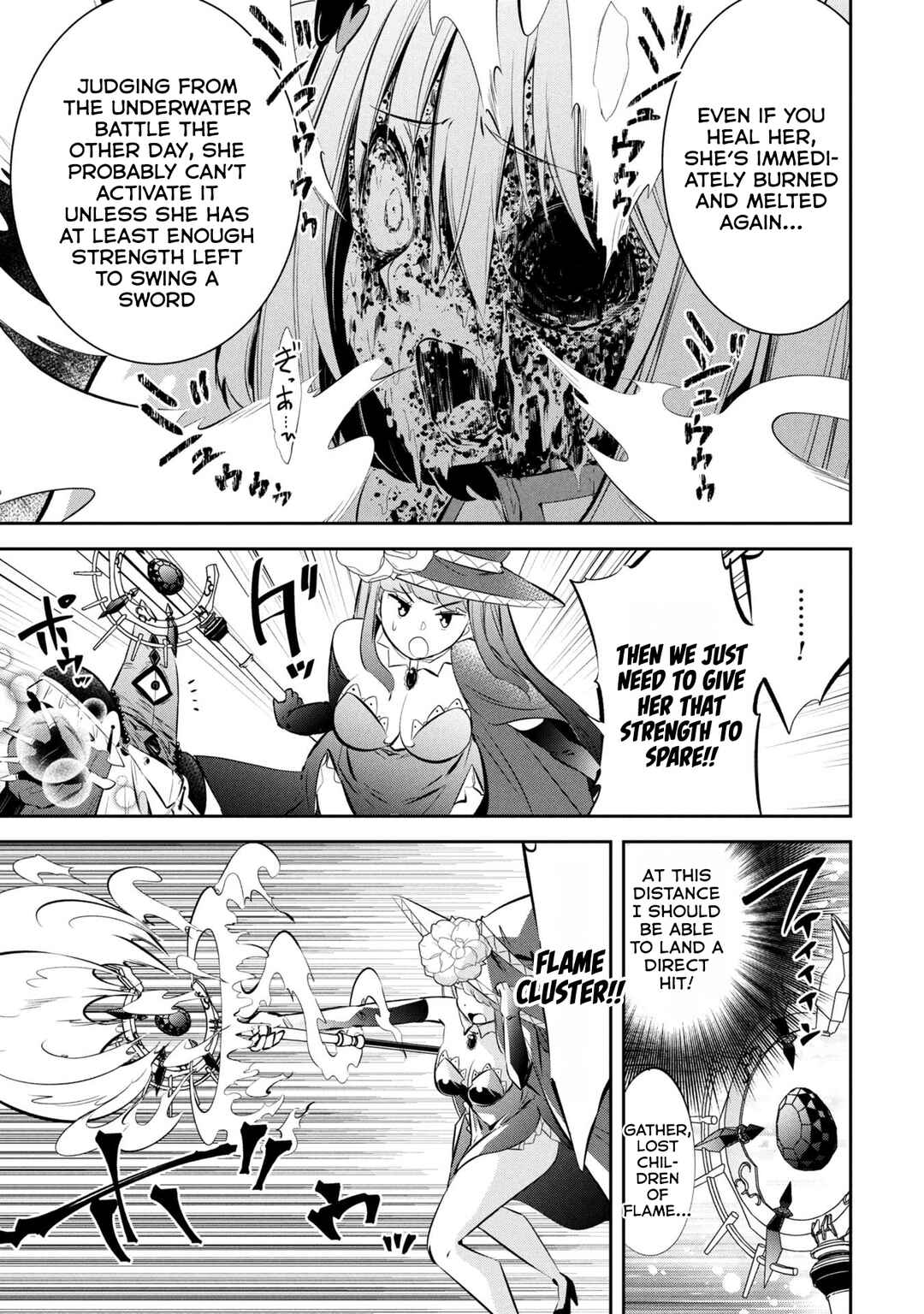Page 15 Chapter 18 Mou Yamete Kaifuku Shinaide Kenja-sama!