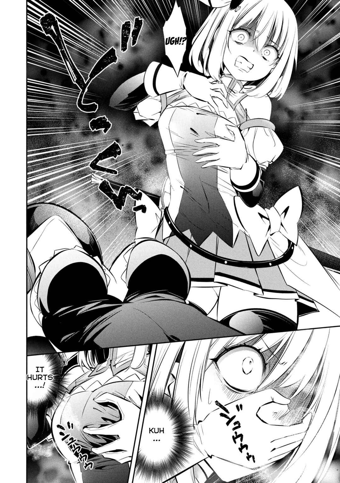 Page 18 Chapter 16 Mou Yamete Kaifuku Shinaide Kenja-sama!