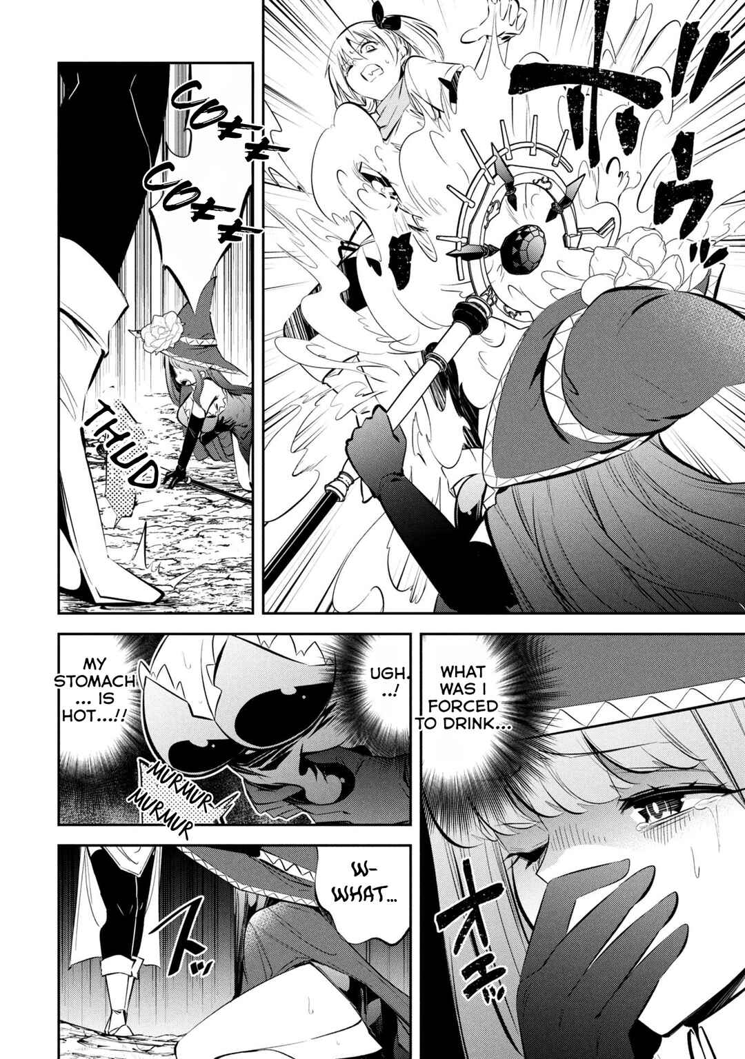 Page 4 Chapter 16 Mou Yamete Kaifuku Shinaide Kenja-sama!