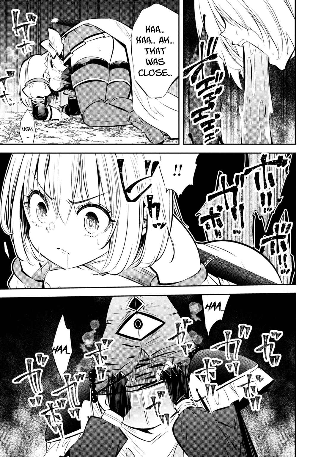 Page 13 Chapter 2 Mou Yamete Kaifuku Shinaide Kenja-sama!